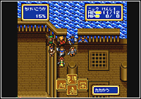 周りをよく見て行動しよう