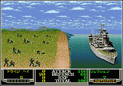 敵軍を蹴散らせ！