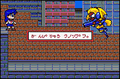 STAGE1−ACT1のボス「クノップフ」